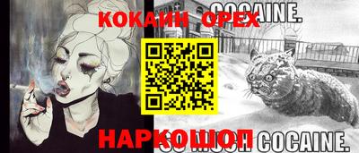 MDMA Бугуруслан