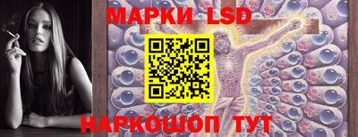 ALPHA-PVP Будённовск