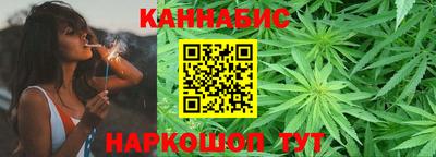 гидра Бузулук