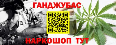 MDMA Бугуруслан