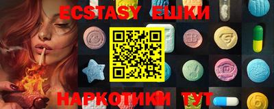ALPHA-PVP Будённовск