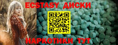 ALPHA-PVP Будённовск