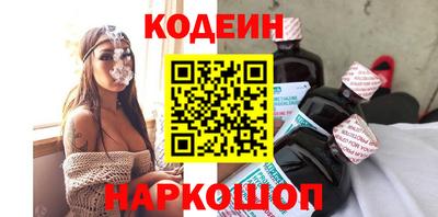 ALPHA-PVP Будённовск