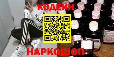 MDMA Бугуруслан
