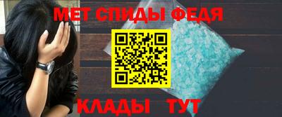 гидра Бузулук