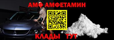 гидра Бузулук