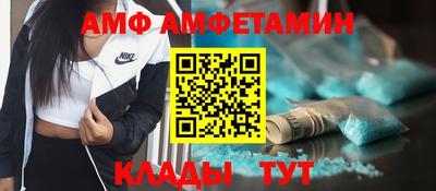 MDMA Бугуруслан