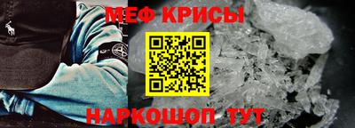 ALPHA-PVP Будённовск