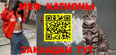 ALPHA-PVP Будённовск