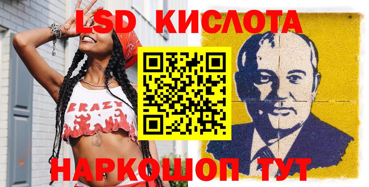 Марки N-bome 1,8мг  цены наркотик  Наркотические марки  Смоленск  Вход с VPN 