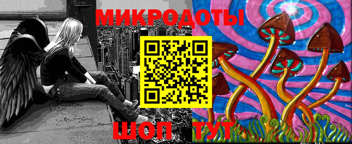 Конопля  ГАШ  Вход с VPN  Альфа ПВП СК   МЕТАДОН  Смоленск  МЕФ   Вейп ТГК 